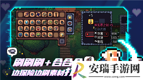 斗战神月光宝盒任务攻略！秘密宝藏等你发现！