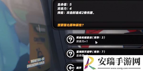 绝区零庞然大布成就指南