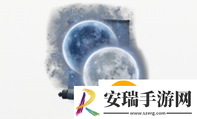 艾尔登法环dlc蕾菈娜的双月怎么获得