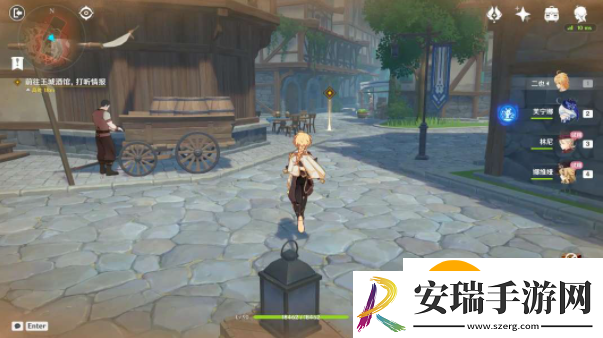 原神猎人们的相聚任务怎么做