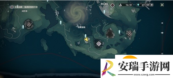 鸣潮怨鸟泽解谜宝箱位置