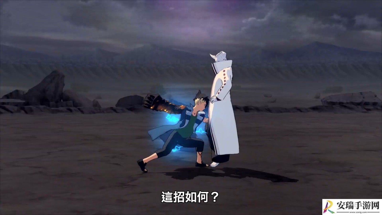 火影忍者