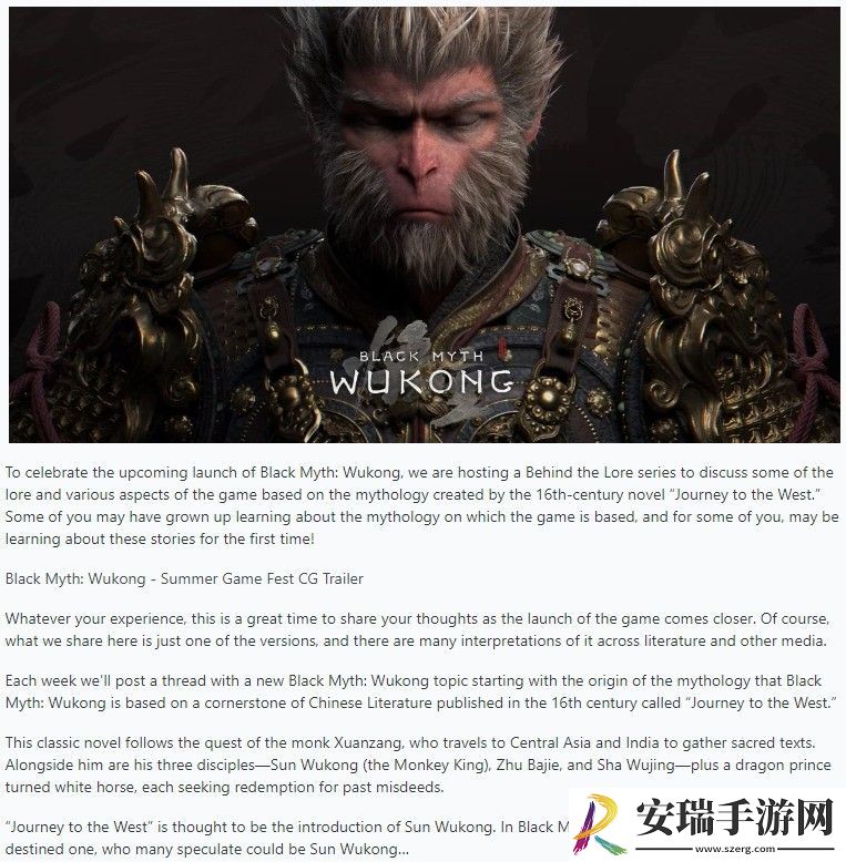 英伟达黑神话海外宣发