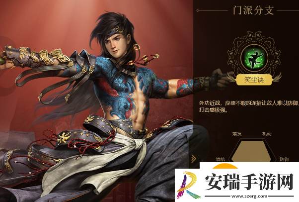 剑网三无界丐帮怎么玩