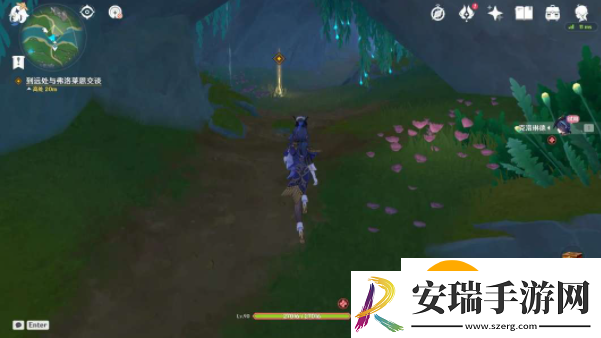 原神被埋藏的荣耀任务