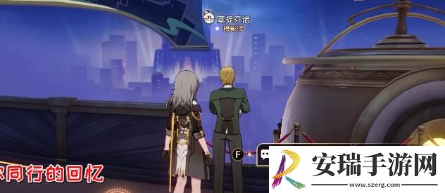 崩坏星穹铁道云璃反击队玩法搭配攻略