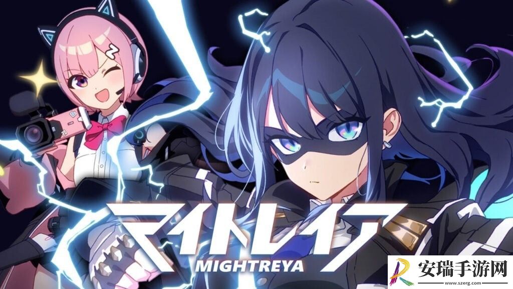 美少女超级英雄动作冒险游戏MIGHTREYA公布