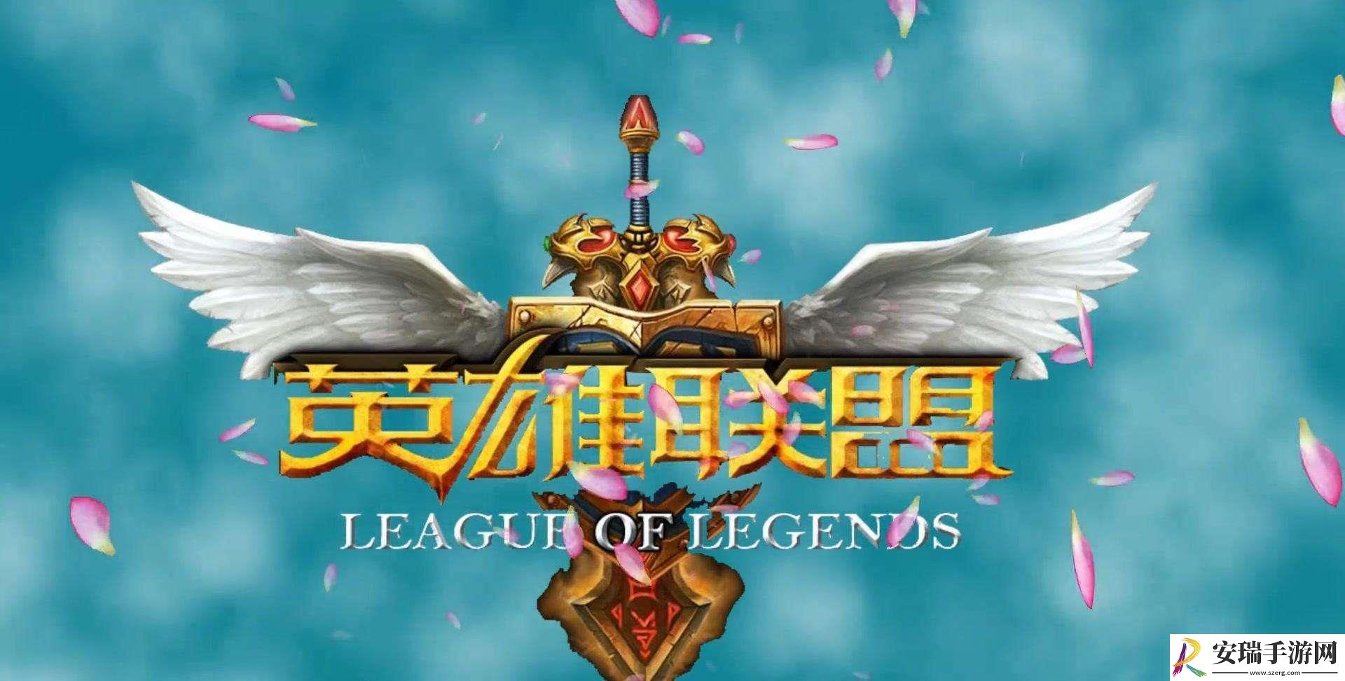 2022英雄联盟克隆大作战