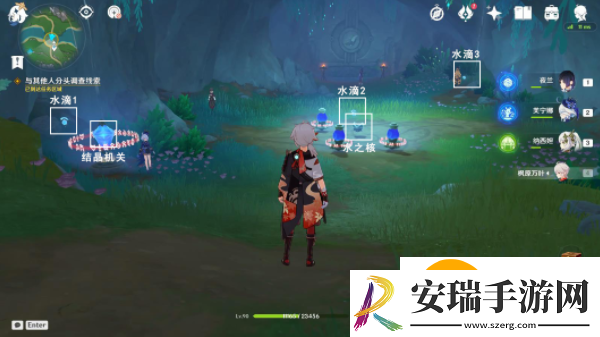 原神被埋藏的荣耀任务