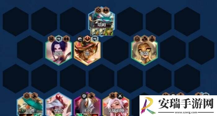 云顶之弈s11巴德主c阵容推荐