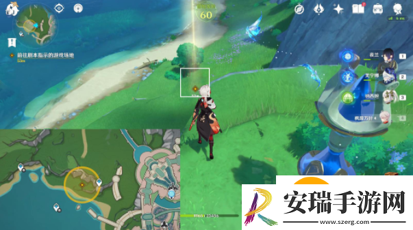 原神猎人们的相聚任务怎么做