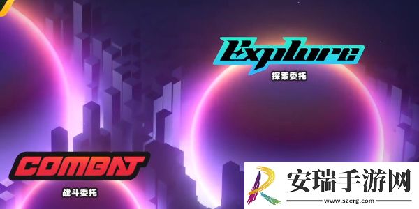 绝区零庞然大布成就指南