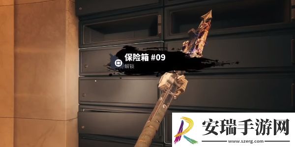 死亡岛2哈尔柏林酒店前台保险箱开启攻略