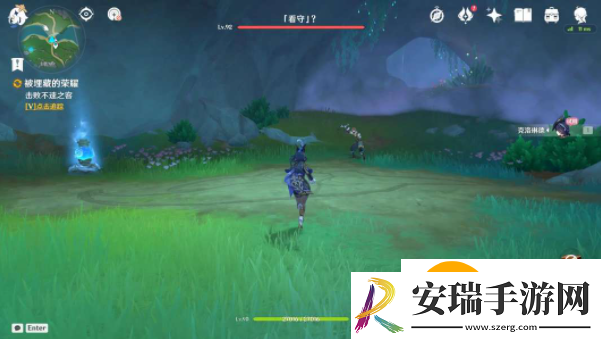 原神被埋藏的荣耀任务