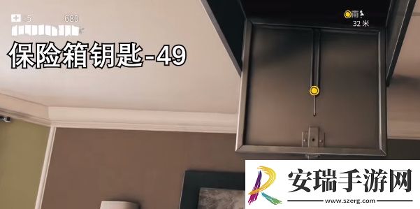 死亡岛2哈尔柏林酒店前台保险箱开启攻略