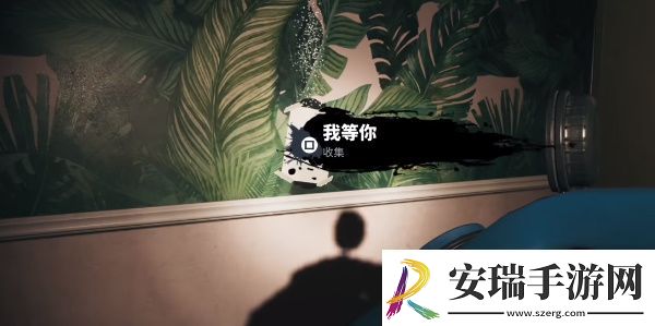 死亡岛2哈尔柏林酒店前台保险箱开启攻略