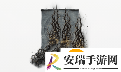 艾尔登法环dlc拒绝的刺怎么获得