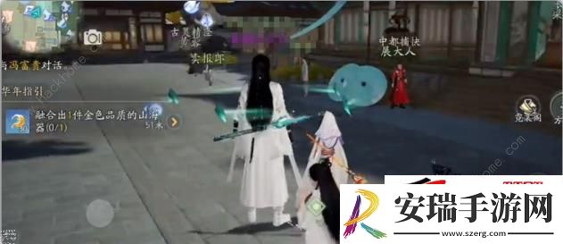 人物变大攻略