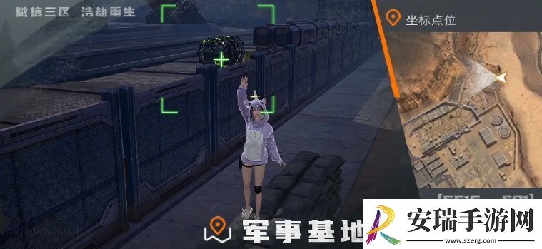 黎明觉醒金色沙漠铁棘箱位置