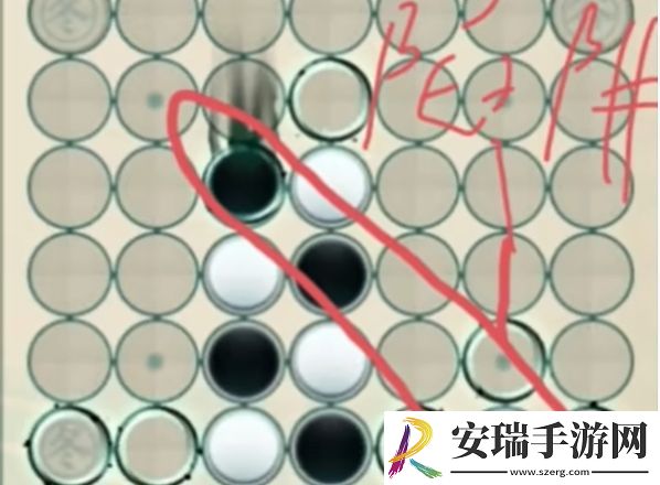 物华弥新四子棋速胜必胜玩法是什么