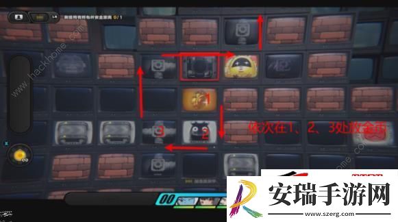 救助邦布位置在哪