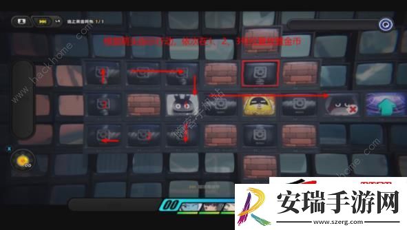 救助邦布位置在哪