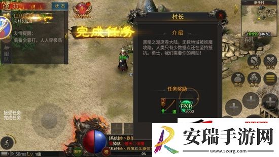 王者征途折扣平台是真的吗