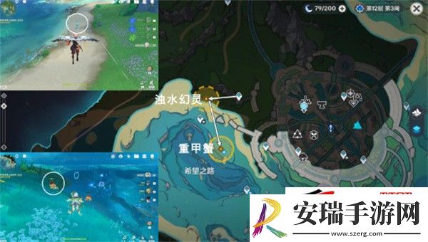 原神美容专家任务攻略