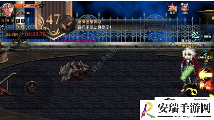 DNF手游大枪迷妄之塔47层打法攻略