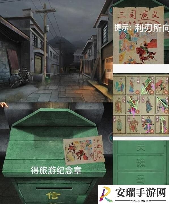 阿姐鼓3偃师传第一章攻略图文