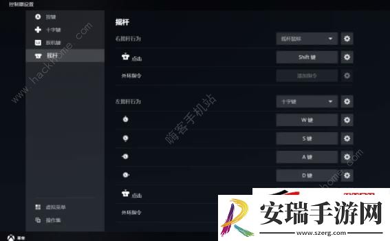 LOL无尽狂潮手柄steam控制器设置教程