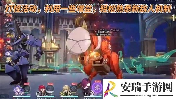 崩坏星穹铁道2.0版本有哪些活动