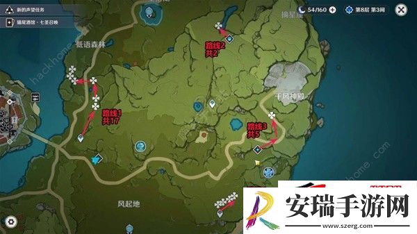 最新小灯草速刷路线一览