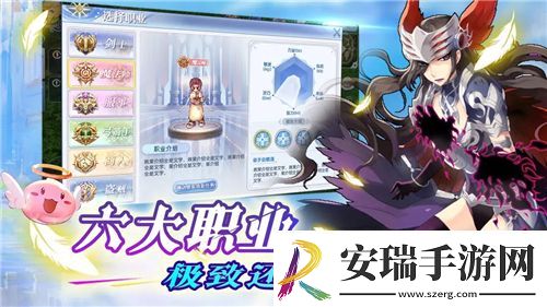 魔兽世界