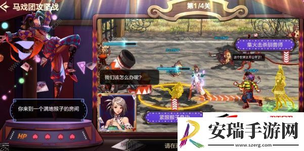 DNF手游马戏团每日最新题目答案更新