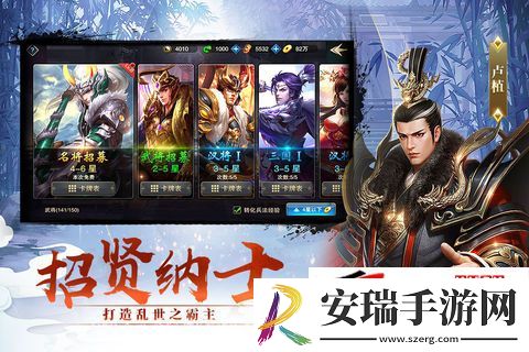 王者征途有一折优惠券吗