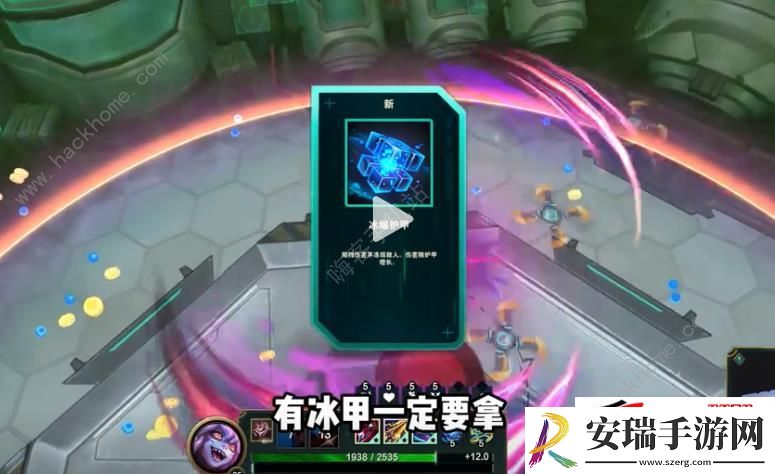 LOL无尽狂潮第三关单人打法攻略
