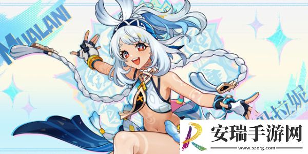 原神5.0前瞻是在几月几号