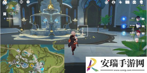 原神奇书疑云任务指南