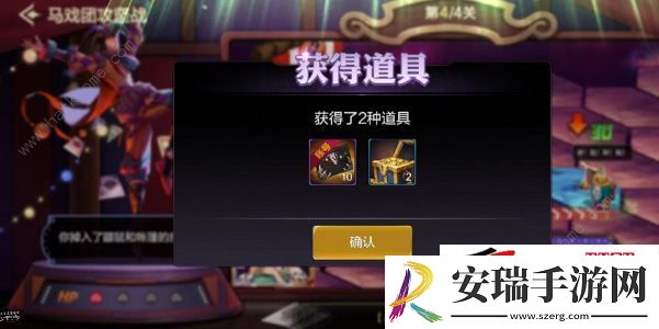 DNF手游马戏团每日最新题目答案更新