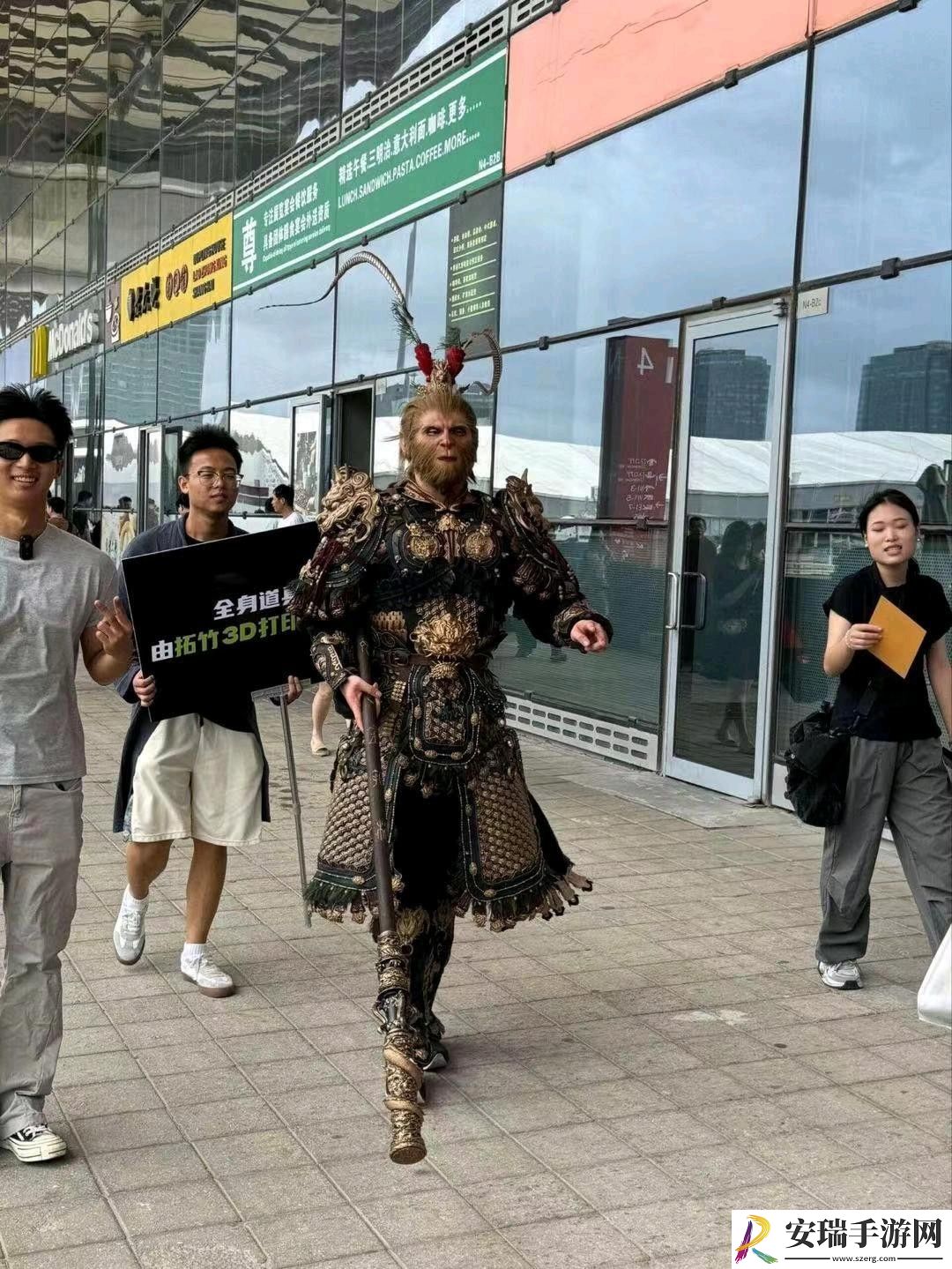 黑神话