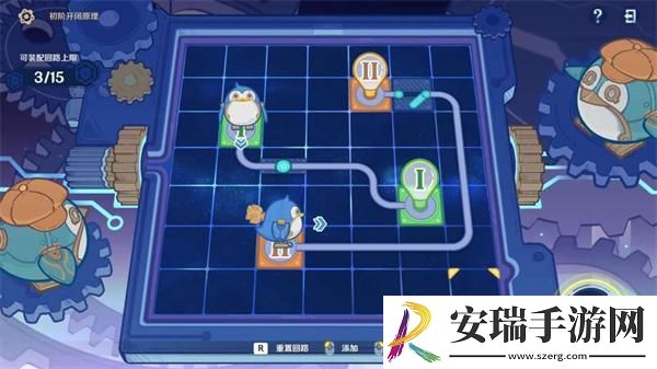 原神4.2特尔克西的奇幻历险第二天怎么玩