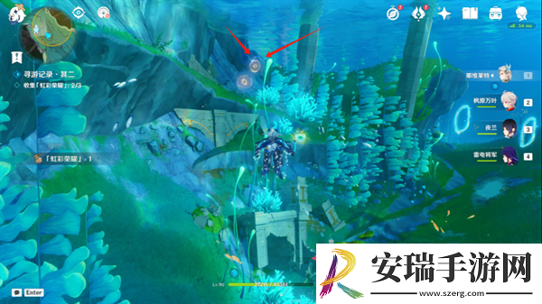 原神4.2特尔克西的奇幻历险第二天怎么玩