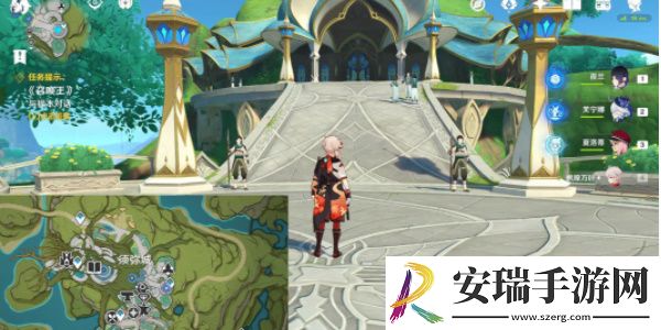 原神奇书疑云任务指南