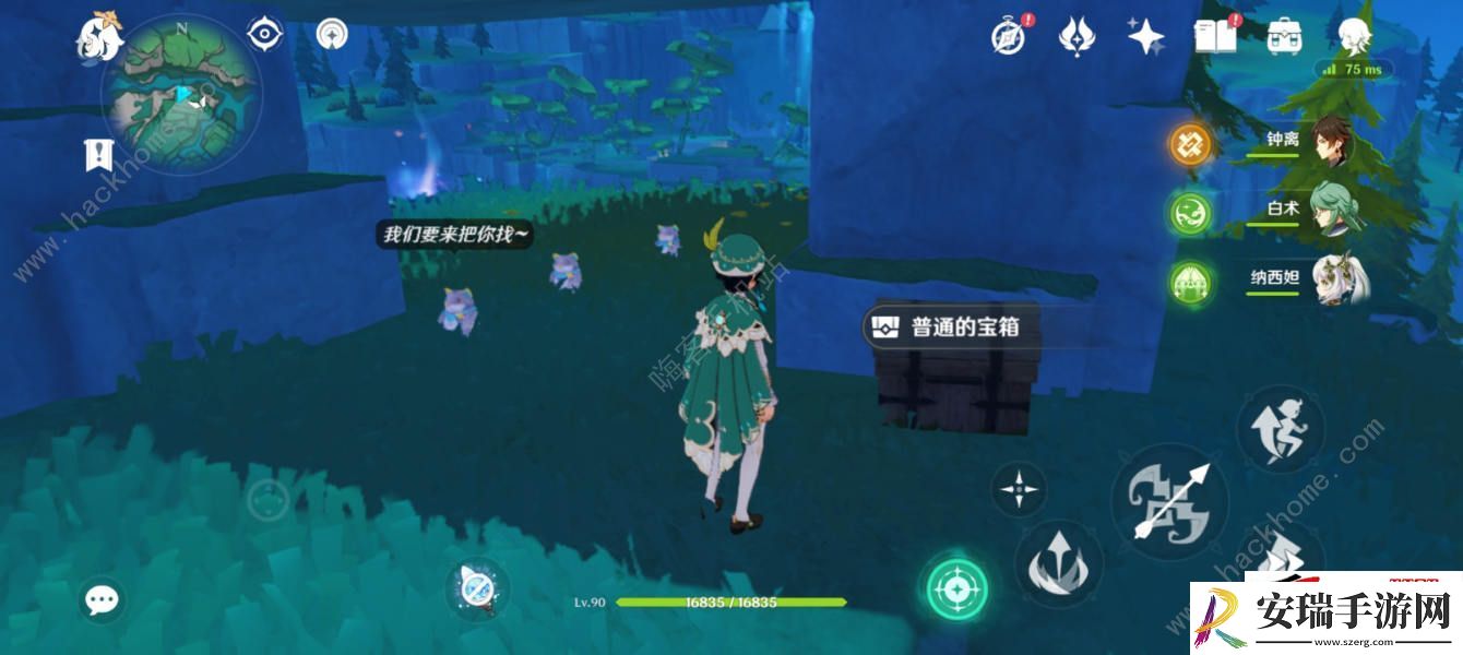 原神希穆兰卡探索全宝箱位置一览