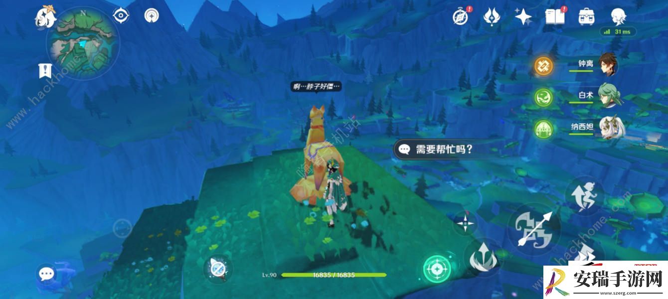 原神希穆兰卡探索全宝箱位置一览