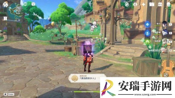 原神漂泊的异乡人隐藏成就攻略