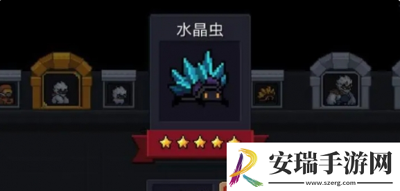 元气骑士水晶虫在哪