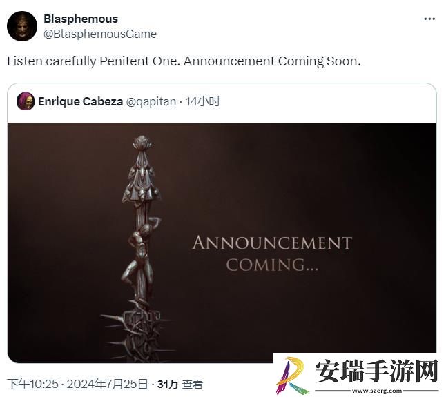 神之亵渎官方透露即将发布神秘公告