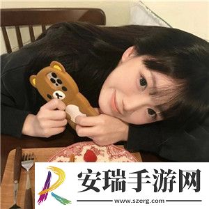成色好的y31